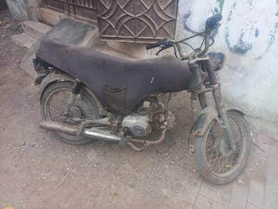 Honda 2006