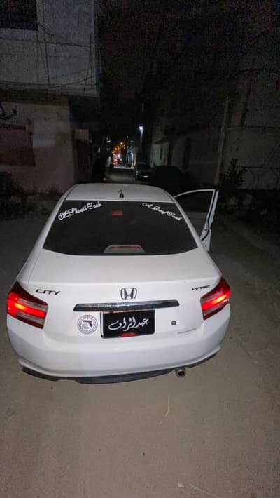 Honda City 2020