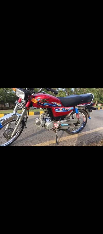 United US 70 2024 Model For Sale – Excellent Condition 03118991613