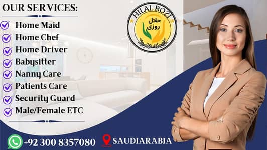 miad required