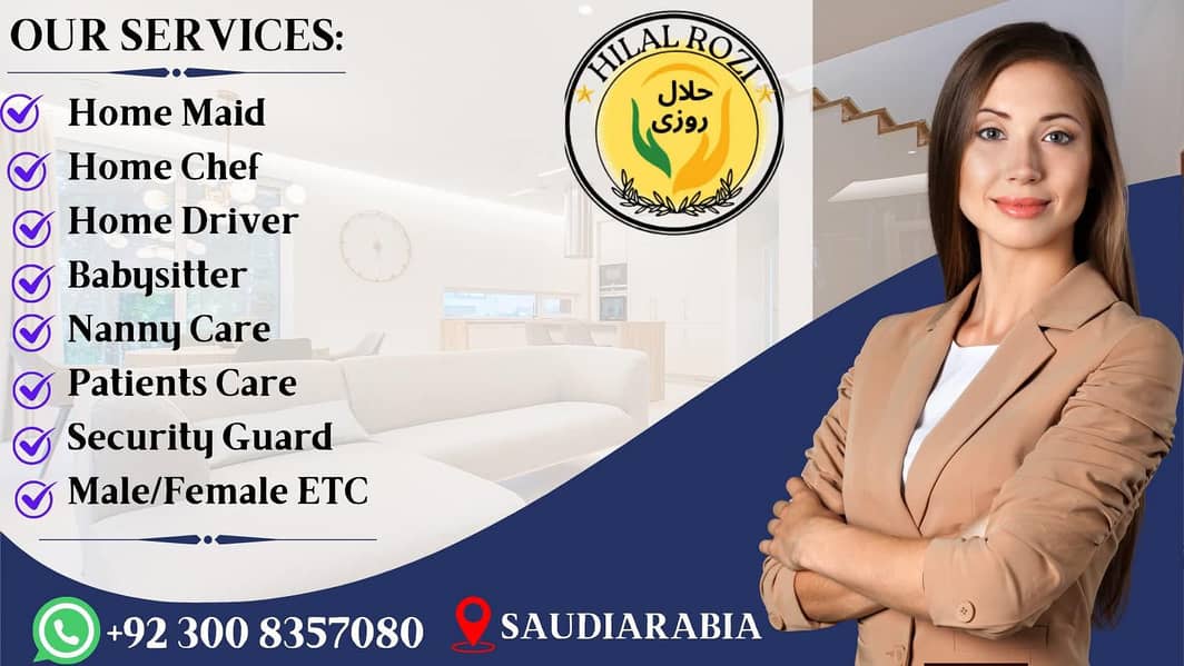 miad required 0