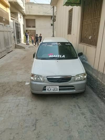 rent a car