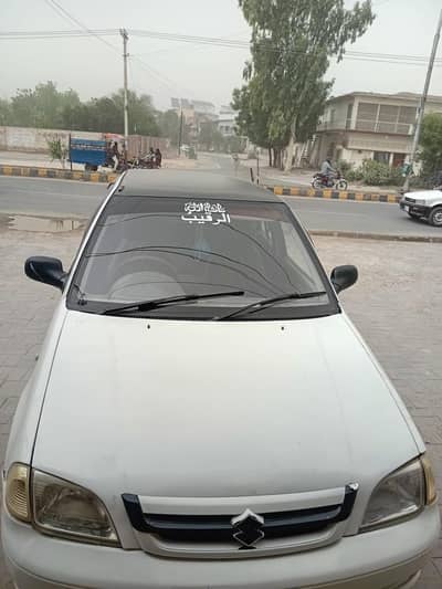 gari achi hy andar sy pack hy aur bahar sy shower hy for fresh look
