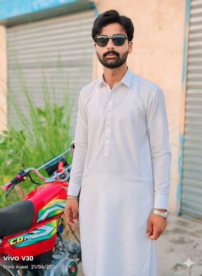 i am drever