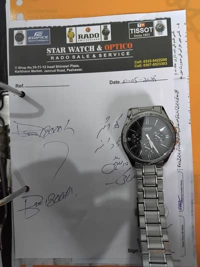 Casio New watch Excellent condition