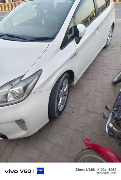 Toyota Prius 2023