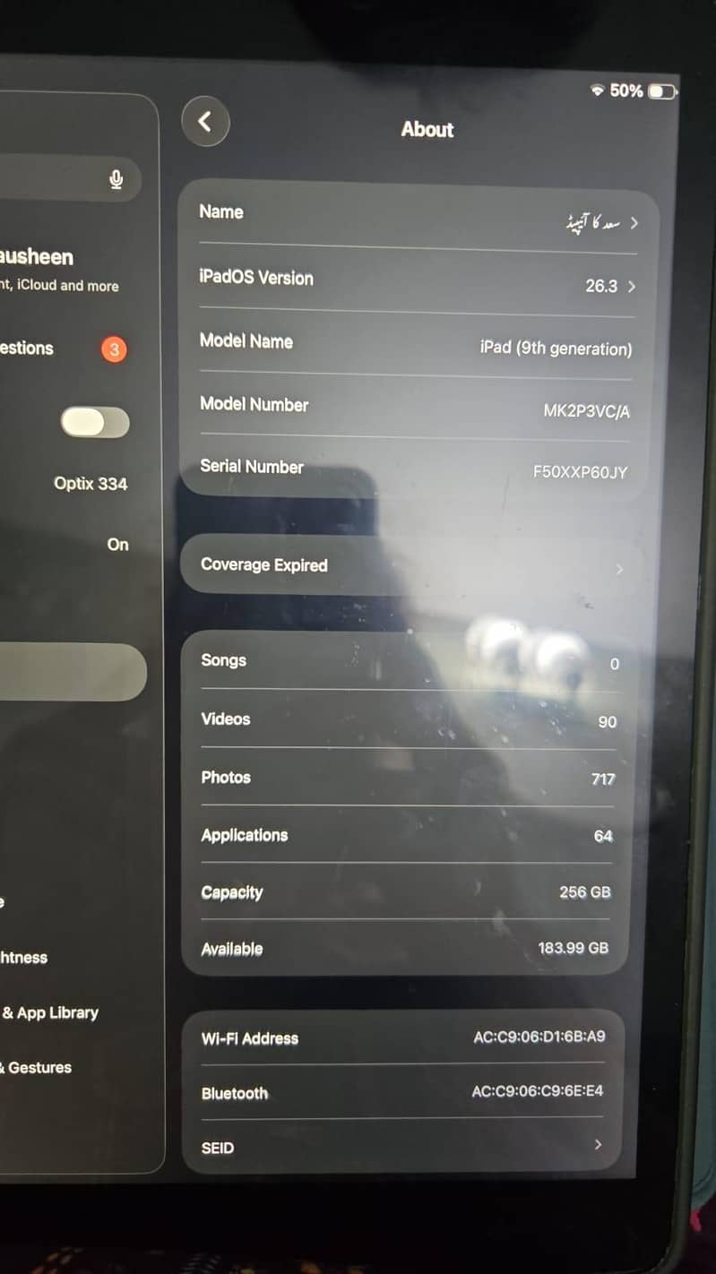 iPad 9th gen 1