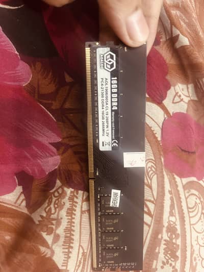 Ram 16gb 2666mhz