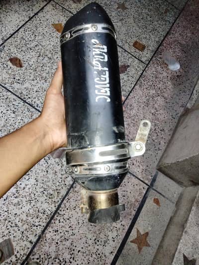 akrapovic