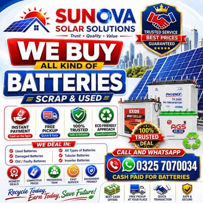 Used Solar Battery Buyers in Pakistan Sell Tubular AGM Gel & Inverter