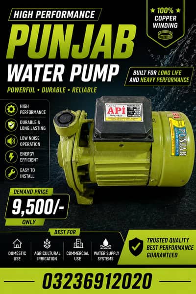 water motor