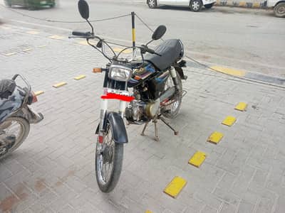 first owner bike hai
