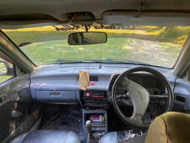 home use car 7