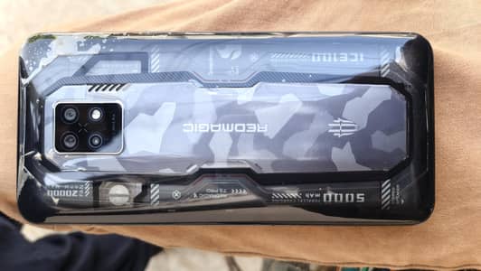 Zte nubia RedMagic 7s Pro