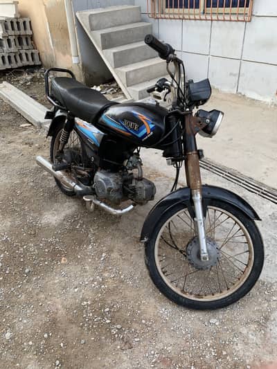 Unique 70 2020