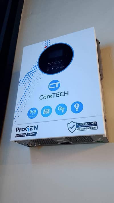 inverter 12v core tech