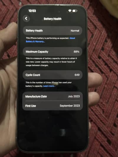 Phone Sale