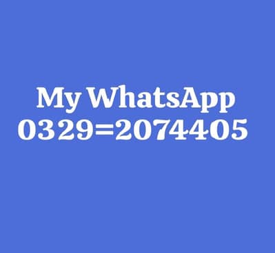 Google pixel 6pro  my whatsApp number  O3292O744O5
