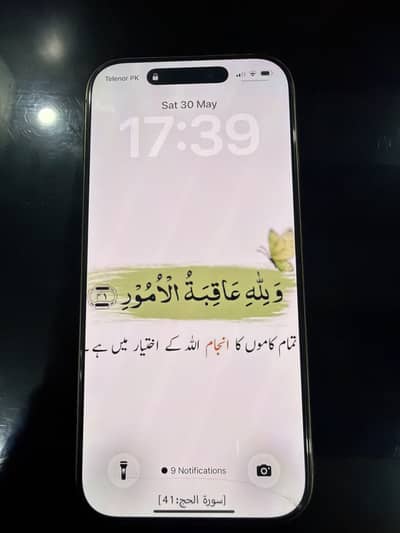 Iphone 16pro 256gb