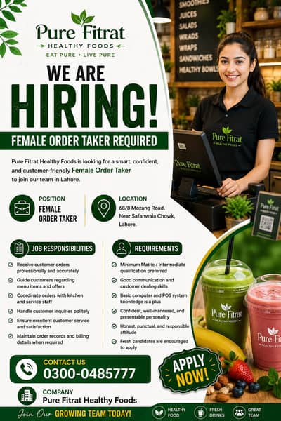 Female Order Taker Required | Jobs in Lahore