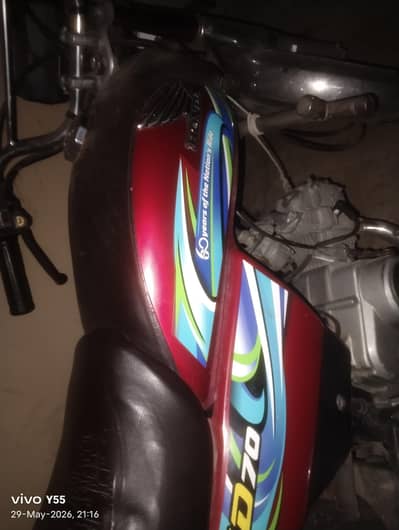 CD 70 in good condition