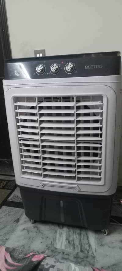 Room Air Cooler