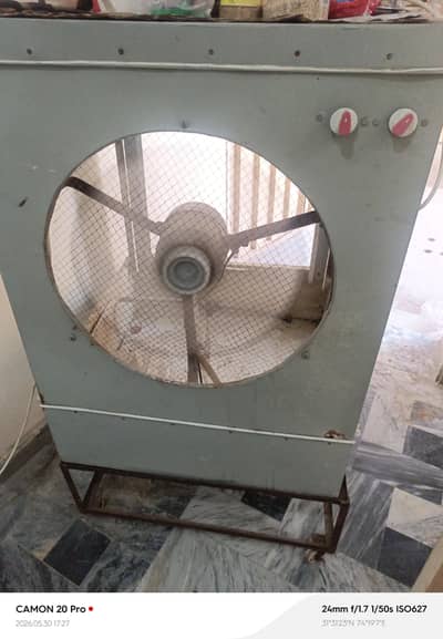 Lahori Cooler | high through motor | pump working