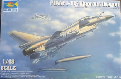 J-10S Vigorous Dragon Fighter Jet