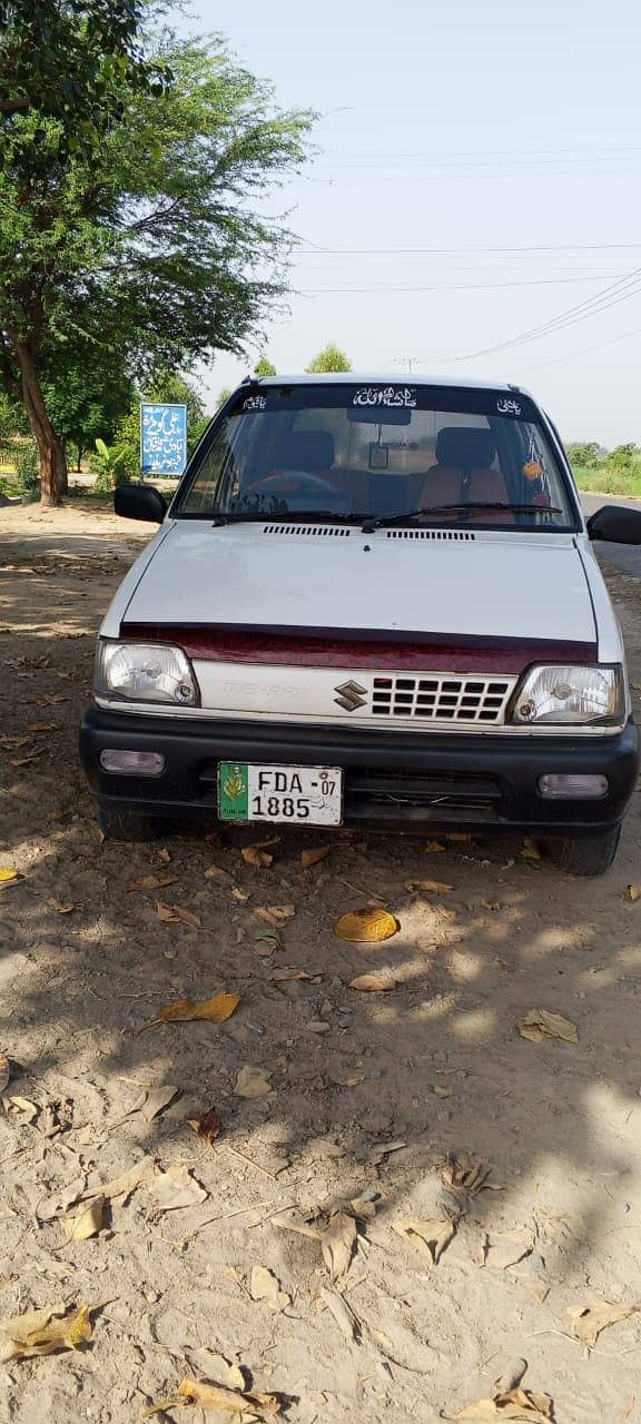 Mehran 0