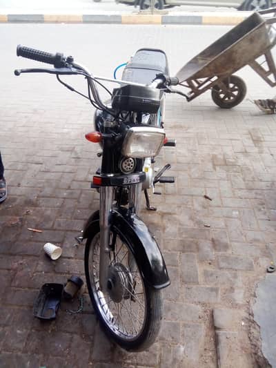 hispeed 2017 Karachi num
