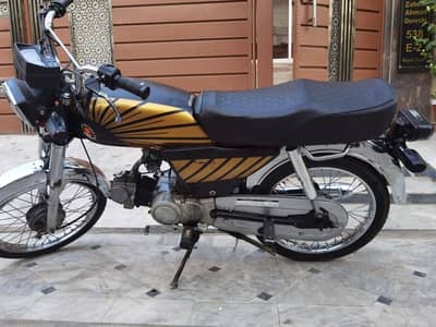 United 70cc Bike condition see in pic