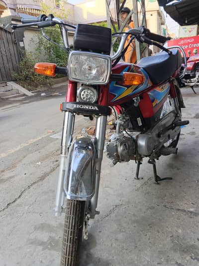 Honda cd 70