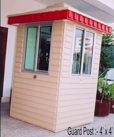 Car parking shades -Fiber sheds- Fiber shades sheet