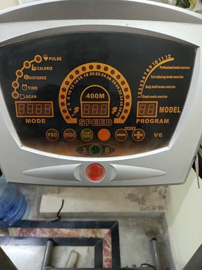 Auto treadmill