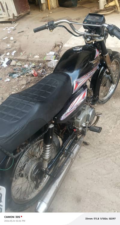 Bike super power