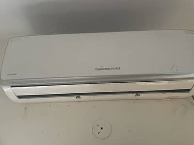 1.5 ton inverter