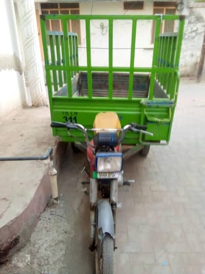 United loader Rickshaw