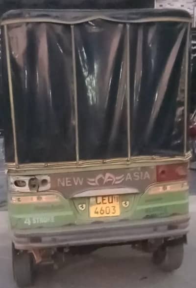 Title: 2018 Model Rickshaw for Sale – Complete Documents