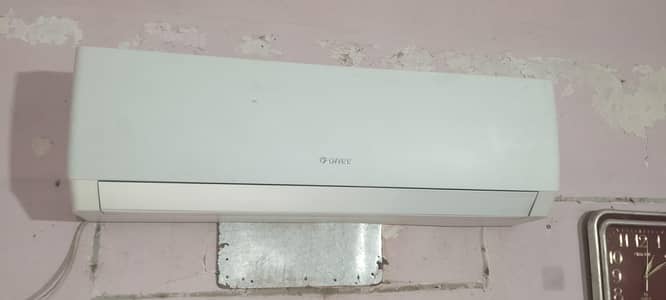 gree ac 1.5 ton for salle