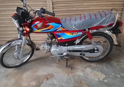 Honda cd 70 2026 modal kisi k pas he to btaya lush bike