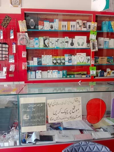 jazz cash easy load mobile preparing shop for sale