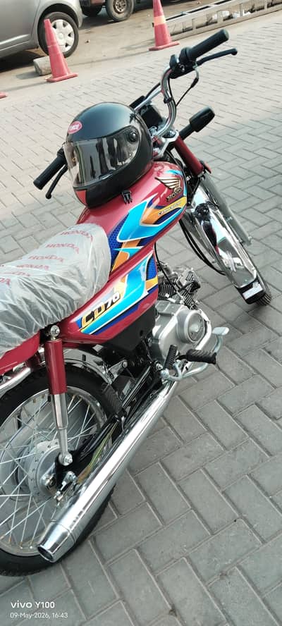 for sale