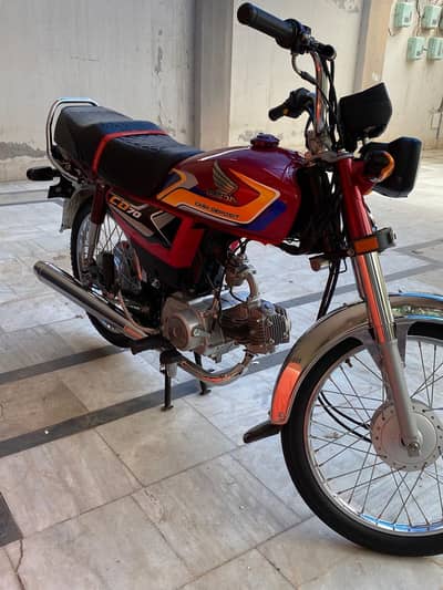 Honda CD 70