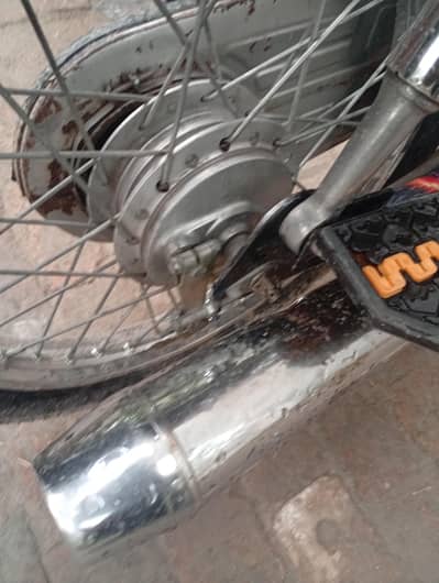 All ok ha koi I Kam ni ha