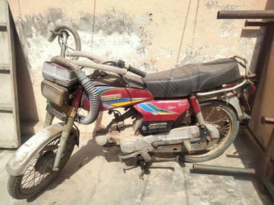 Sohrab Motorcycle