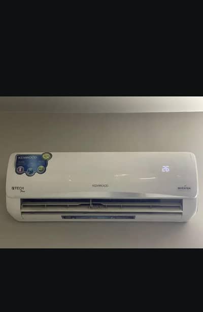 ac 1ton