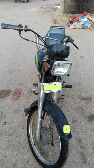 Super power 70 cc