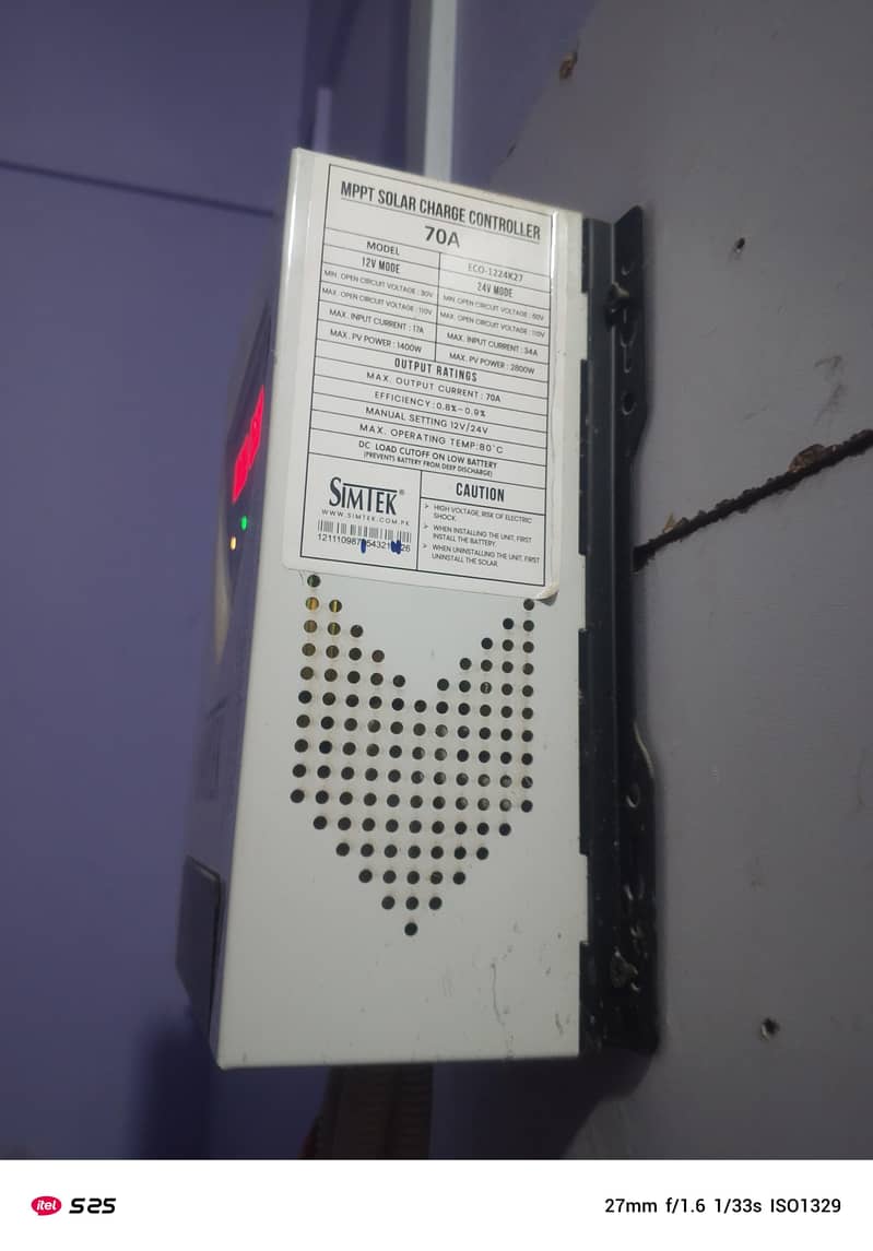 simtek DC king 1