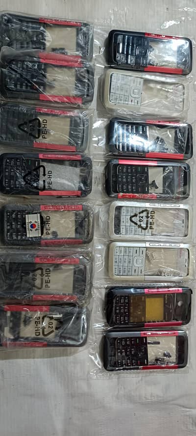 cassing available+923035884828