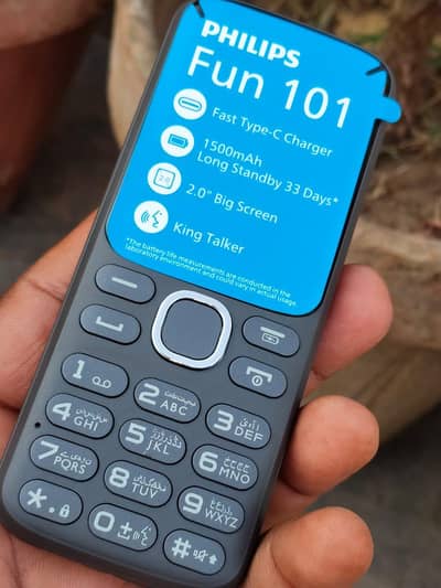 Philips Fun 101
